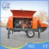 DHBT Concrete Pump DHBT Concrete Pump