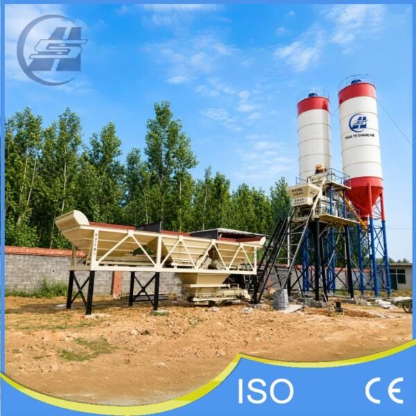 ShangHe HZS50 Stationary Concrete Batching Plant ShangHe HZS50 Stationary Concrete Batching Plant