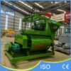 ShangHe Stationary Concrete Batching Plant