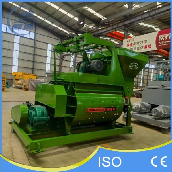 ShangHe Stationary Concrete Batching Plant ShangHe Stationary Concrete Batching Plant