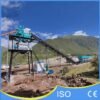ShangHe Stationary Concrete Batching Plant