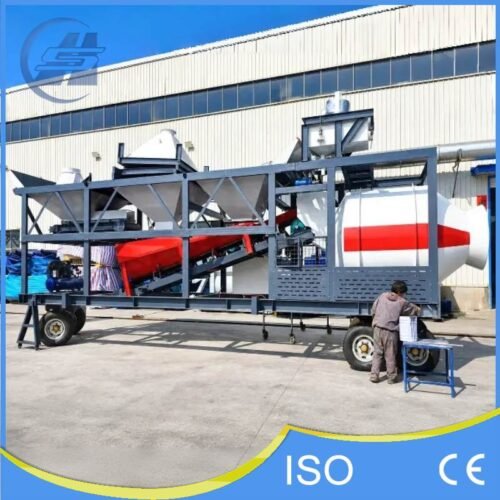 YHZM75 Mobile Concrete Batching Plant