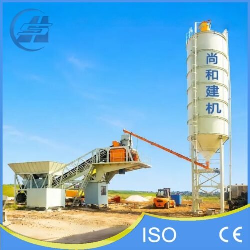 YHZS25 Mobile Concrete Batching Plant