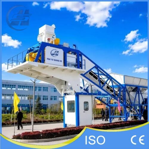 YHZS50 Mobile Concrete Batching Plant