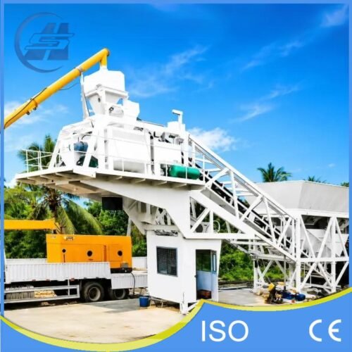 YHZS75 Mobile Concrete Batching Plant