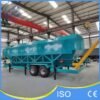 40T-100T Horizontal Cement Silo 40T-100T Horizontal Cement Silo