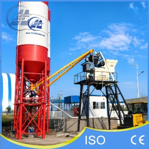 HZS75 Stationary Concrete Batching Plant HZS75 Stationary Concrete Batching Plant