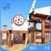 Jaw Crusher Machine