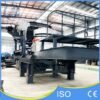 Mobile Impact Crusher Mobile Impact Crusher