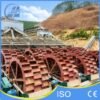 Sand Washing Machine
