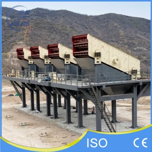 ShangHe Circular Vibrating Screen1 ShangHe Circular Vibrating Screen1