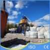 ShangHe HZS75 Stationary Concrete Batching Plant ShangHe HZS75 Stationary Concrete Batching Plant