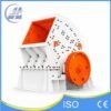 ShangHe Heavy-duty Hammer Crusher 1 ShangHe Heavy-duty Hammer Crusher 1