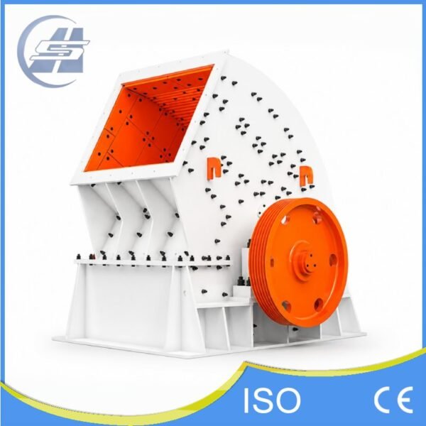 ShangHe Heavy-duty Hammer Crusher 1 ShangHe Heavy-duty Hammer Crusher 1
