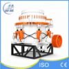 ShangHe Hydraulic Cone Crusher ShangHe Hydraulic Cone Crusher