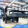 ShangHe Mobile Cone Crusher1 ShangHe Mobile Cone Crusher1