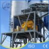 ShangHe Stationary Concrete Batching Plant ShangHe Stationary Concrete Batching Plant
