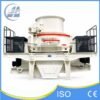 ShangHe VSI Sand Making Machine