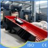 ShangHe Vibrating Feeder1