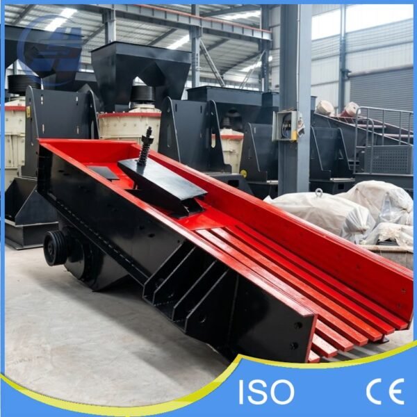 ShangHe Vibrating Feeder1