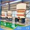 Single-Cylinder Hydraulic Cone Crusher