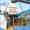 Single-Cylinder Hydraulic Cone Crusher Machine