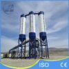 Stationary Concrete Batching Plant Stationary Concrete Batching Plant