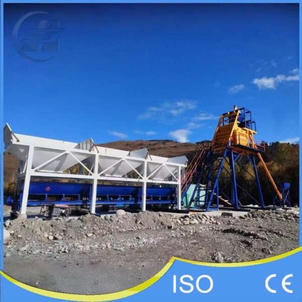 Stationary Concrete Batching Plant Stationary Concrete Batching Plant