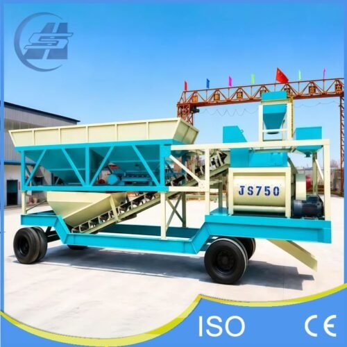 YHZS35F Mobile Concrete Batching Plant YHZS35F Mobile Concrete Batching Plant