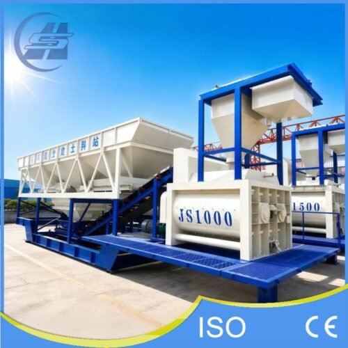 YHZS50F Mobile Concrete Batching Plant YHZS50F Mobile Concrete Batching Plant