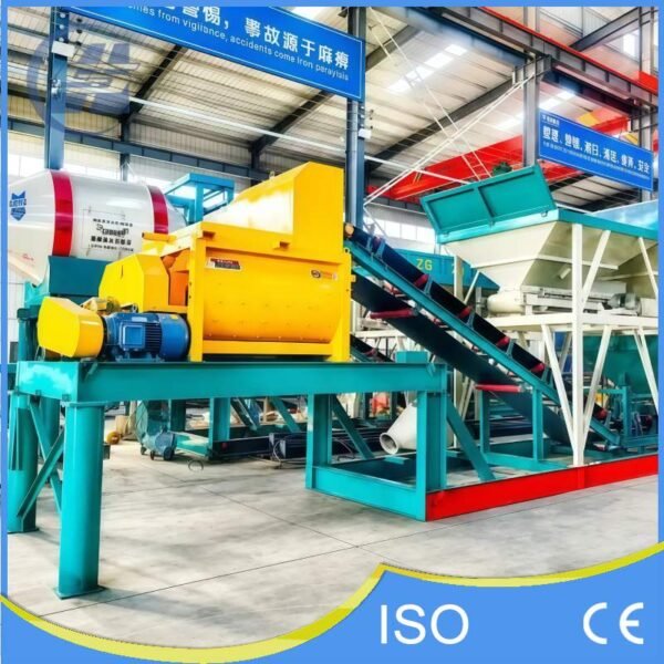 YHZS90F Mobile Concrete Batching Plant YHZS90F Mobile Concrete Batching Plant